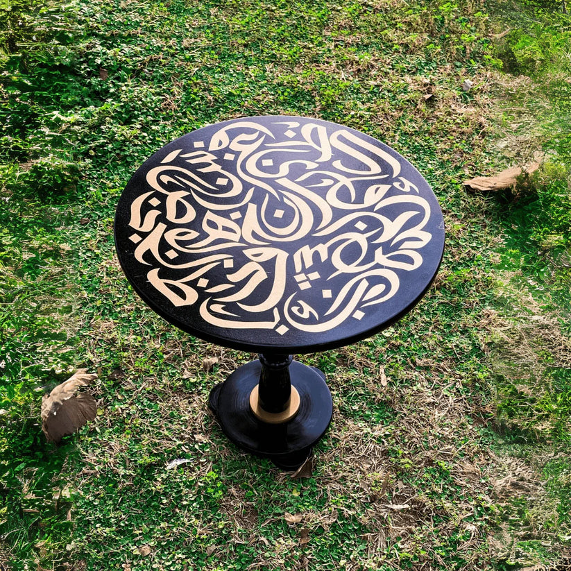 18″ Wooden Round Coffee Table – Black & Gold Calligraphy