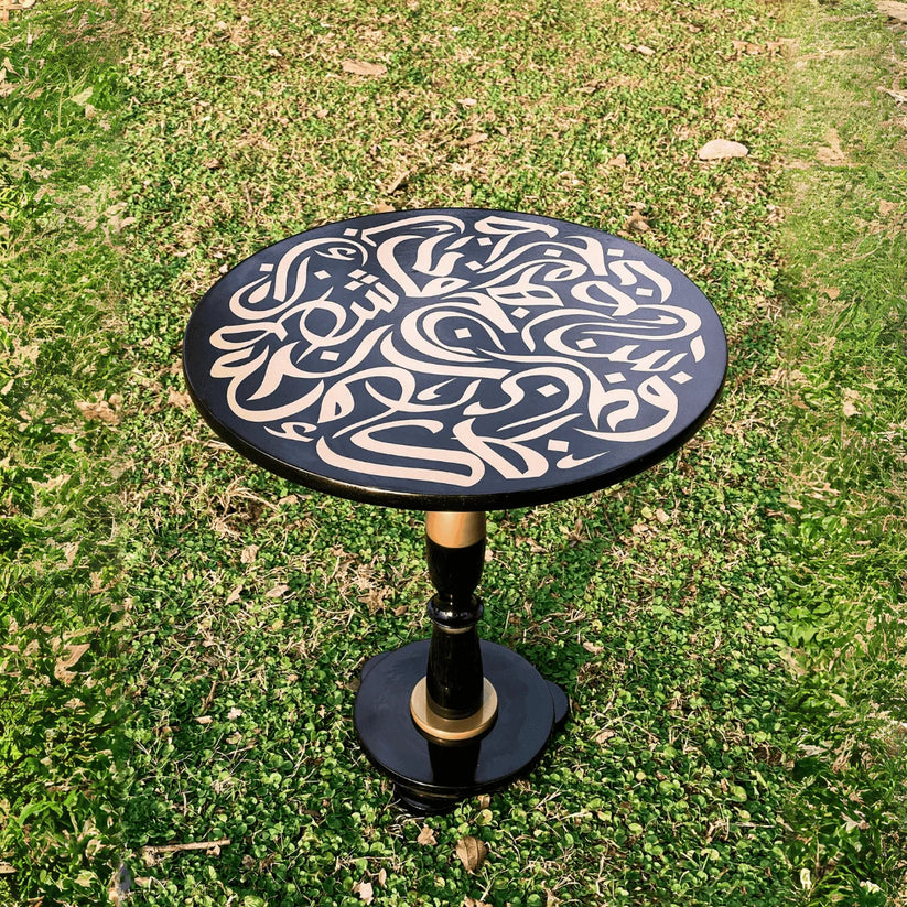 18″ Wooden Round Coffee Table – Black & Gold Calligraphy