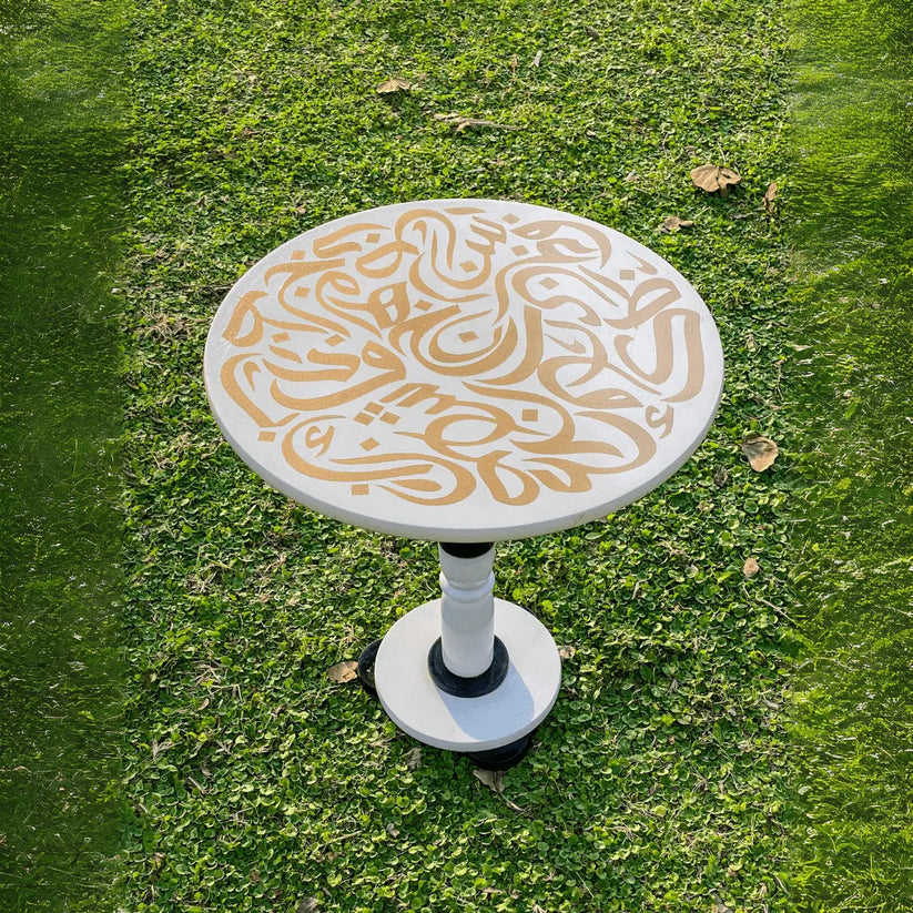 18″ Wooden Round Coffee Table – White & Gold Calligraphy